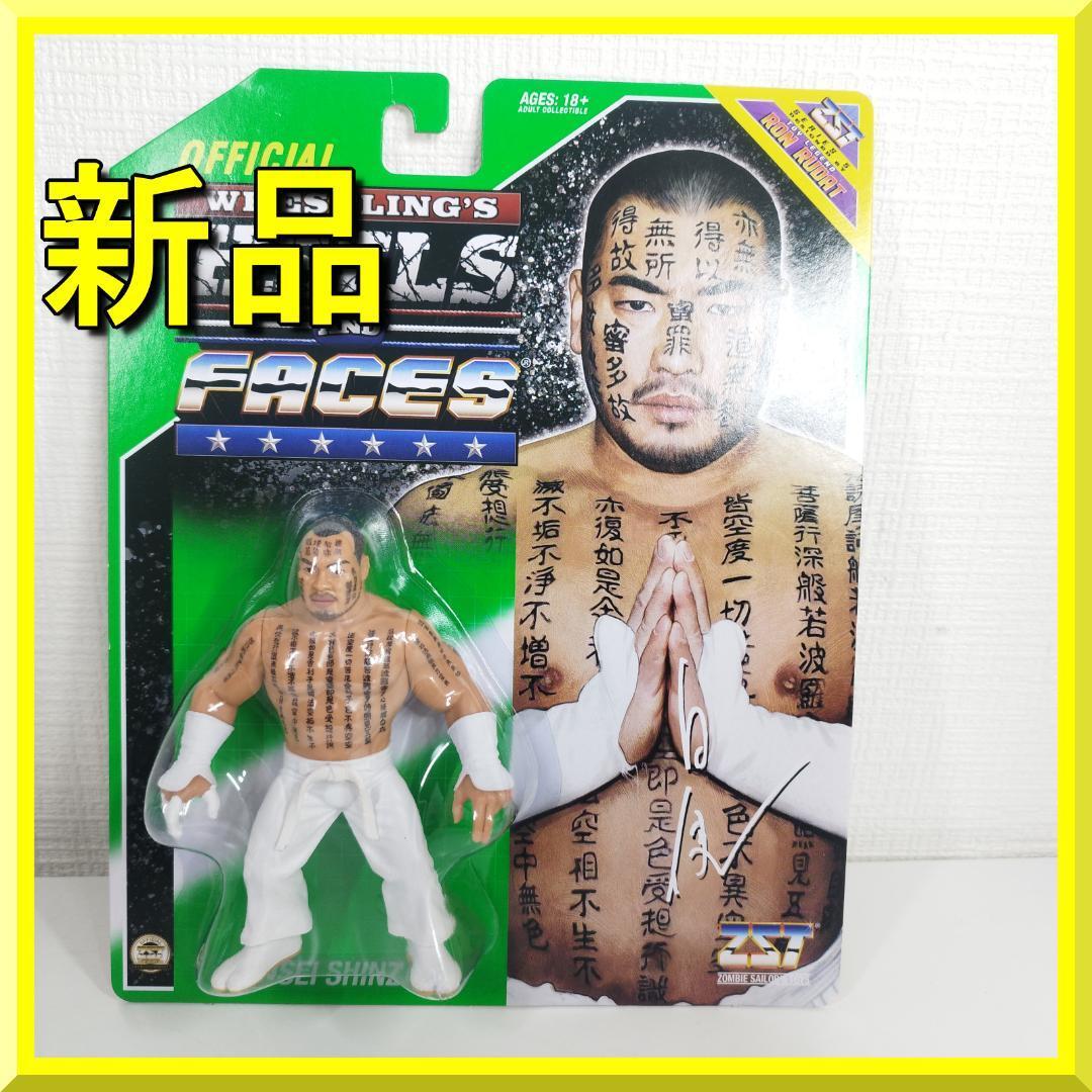 2026年最新】Yahoo!オークション -ハズブロ wwfの中古品・新品・未使用