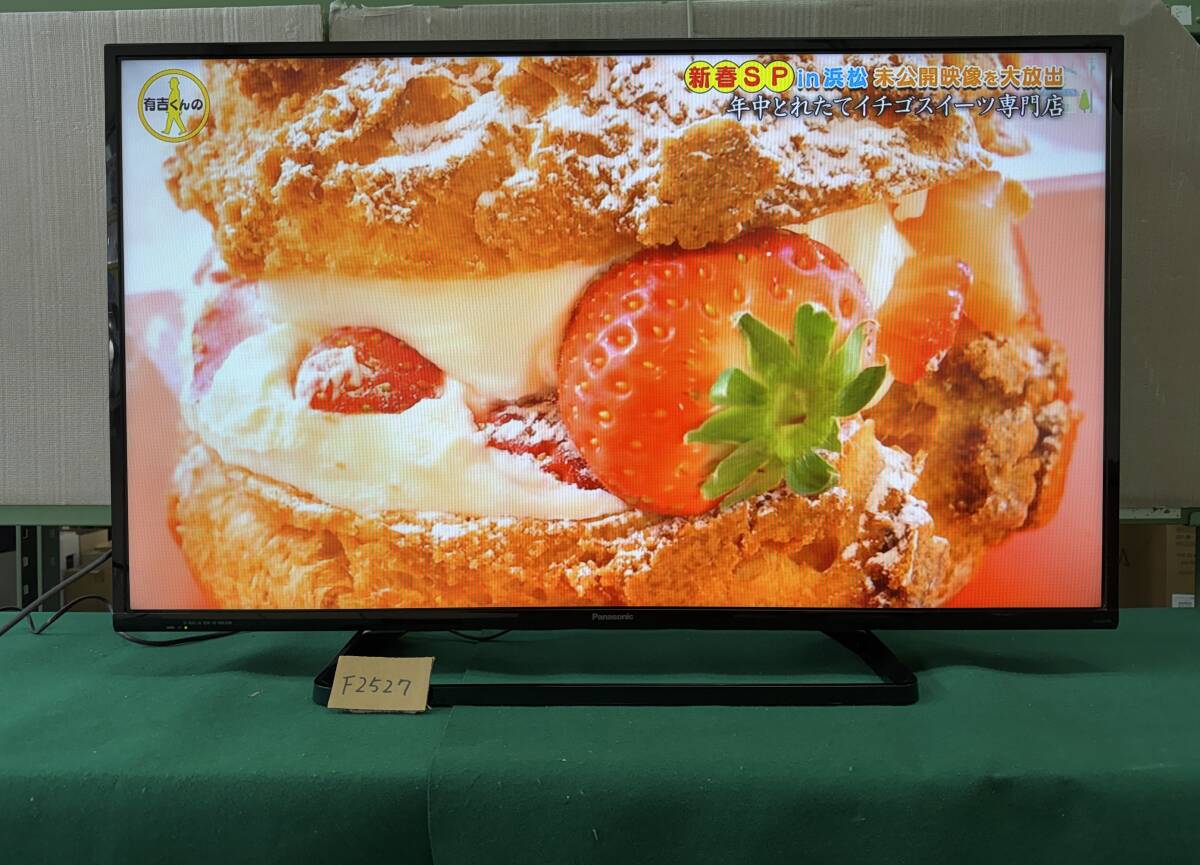 2026年最新】Yahoo!オークション -パナソニック テレビ43インチの中古