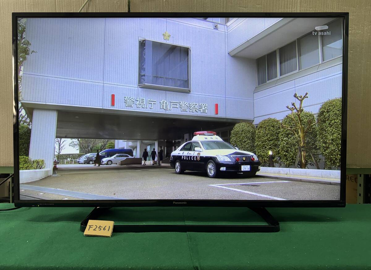 パナソニック VIERA TH-43D305 [43インチ] オークション比較 - 価格.com