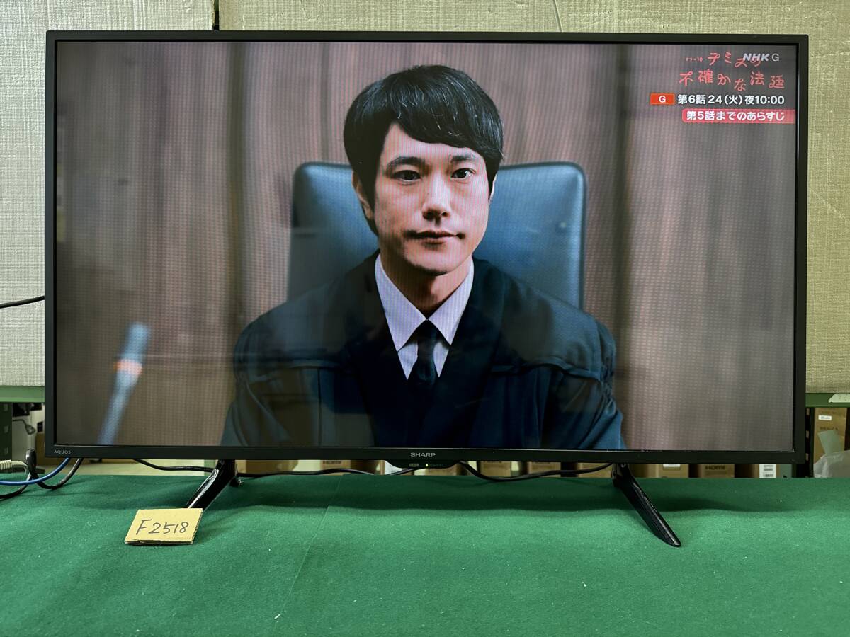 2026年最新】Yahoo!オークション -u-next tvの中古品・新品・未使用品一覧