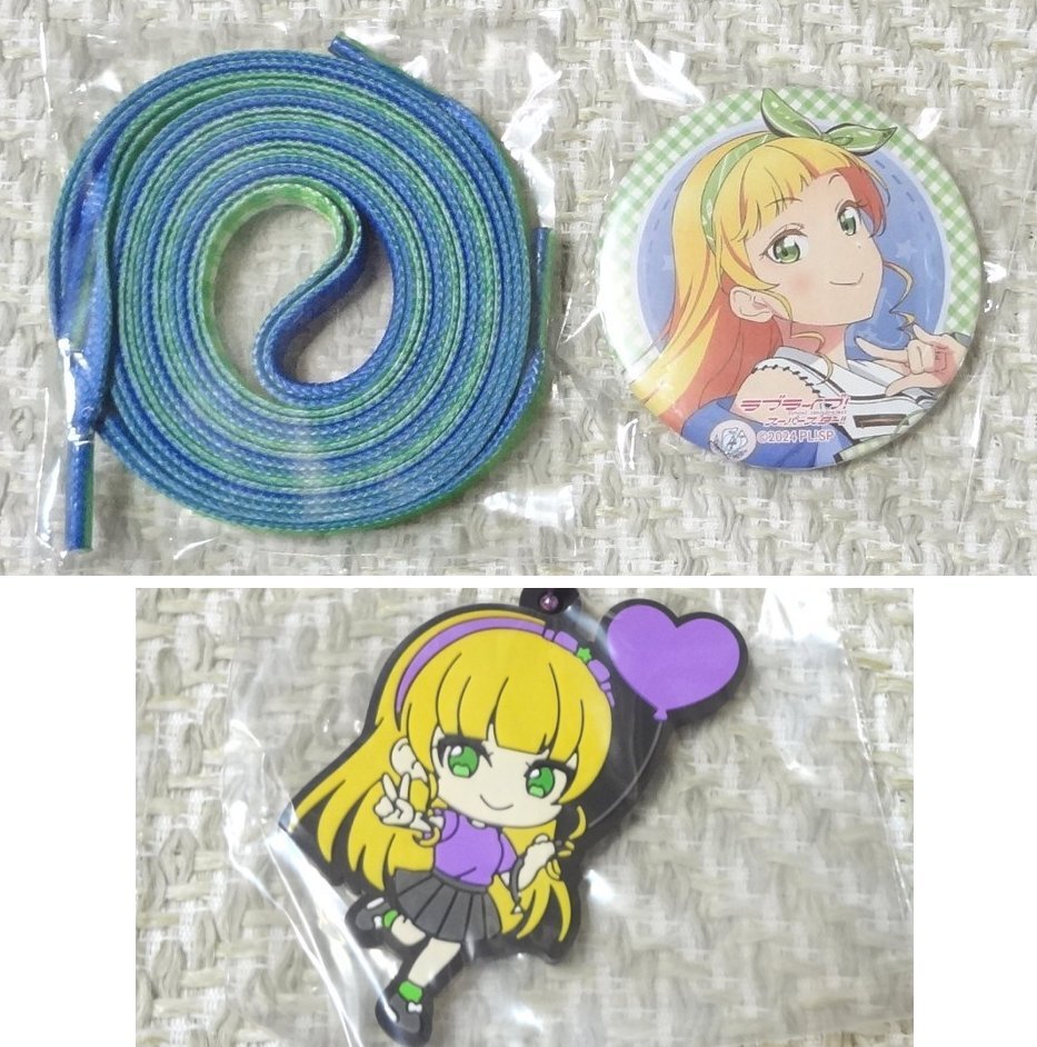 桜小路きな子 7thガシャ 丸缶バッジ2個 靴紐 スクエア缶バッジ ラブ