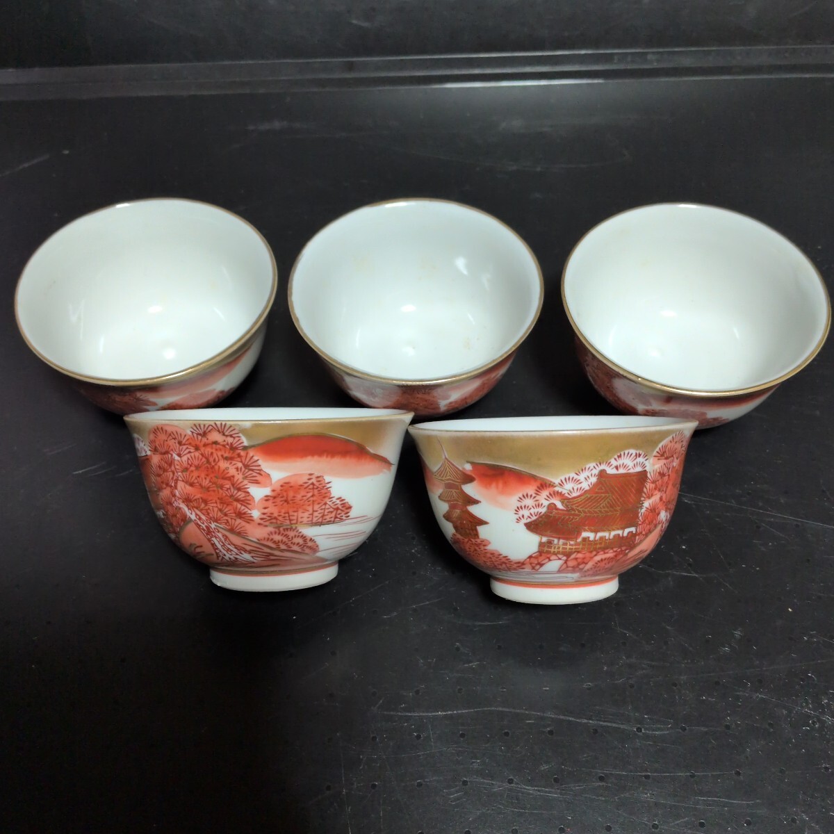 2026年最新】九谷 赤絵の商品一覧 - Yahoo!オークション