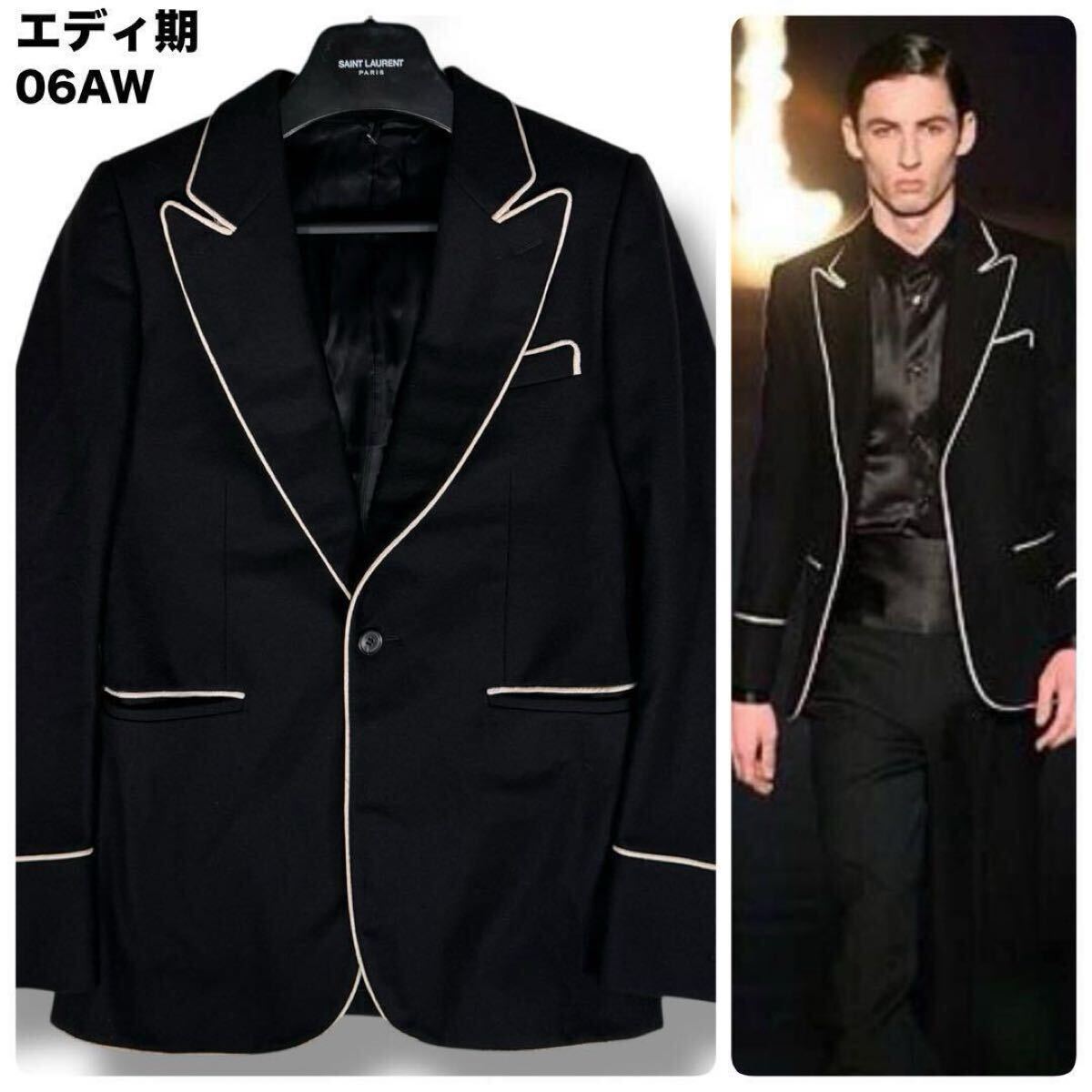 Yahoo!オークション -「dior homme 06aw」の落札相場・落札価格