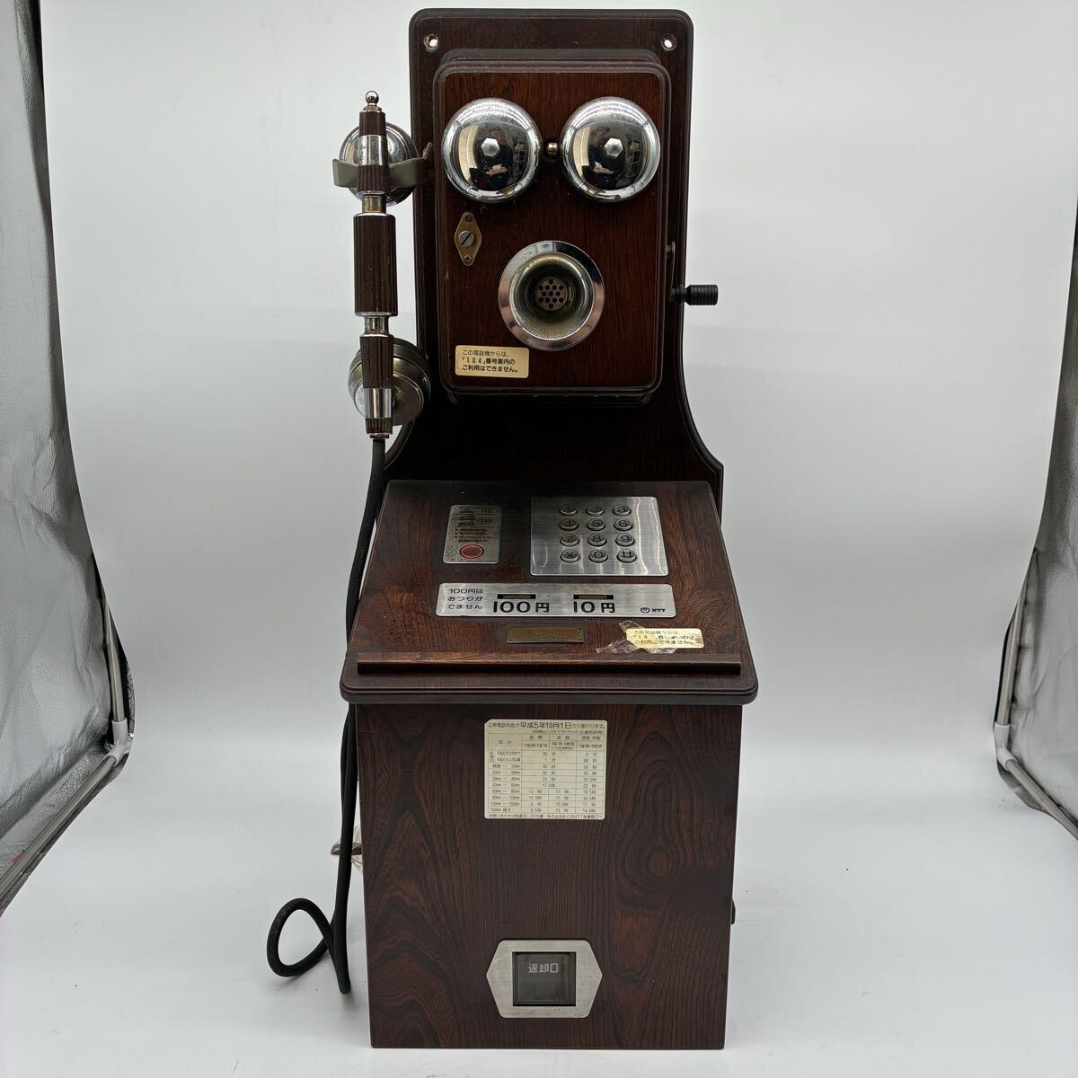 Yahoo!オークション -「クラシックピンクtel」の落札相場・落札価格