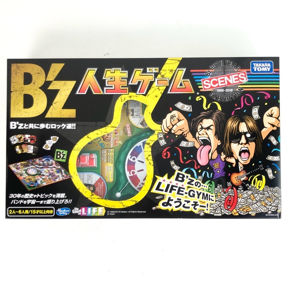Yahoo!オークション -「b'z 人生ゲーム」の落札相場・落札価格
