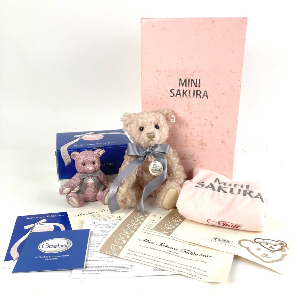 Yahoo!オークション -「シュタイフ 限定 サクラ」の落札相場・落札価格