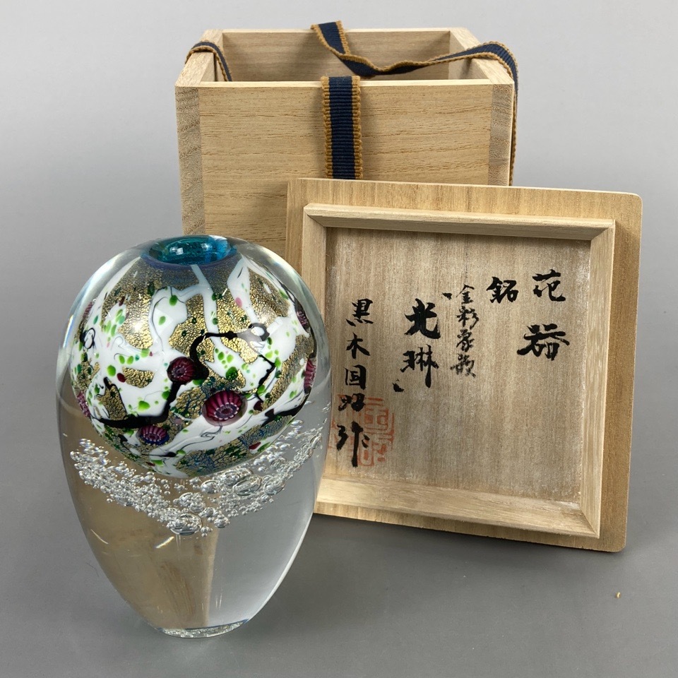 Yahoo!オークション -「黒木国昭」(ガラス) (工芸品)の落札相場・落札価格