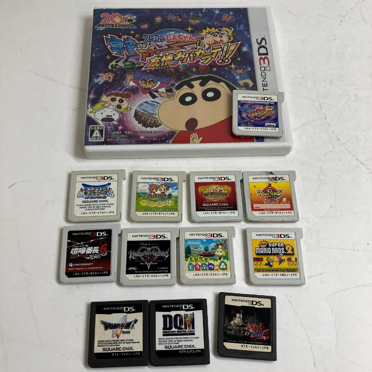2026年最新】3DS ソフト (まとめ セット) - ニンテンドーゲームをお得