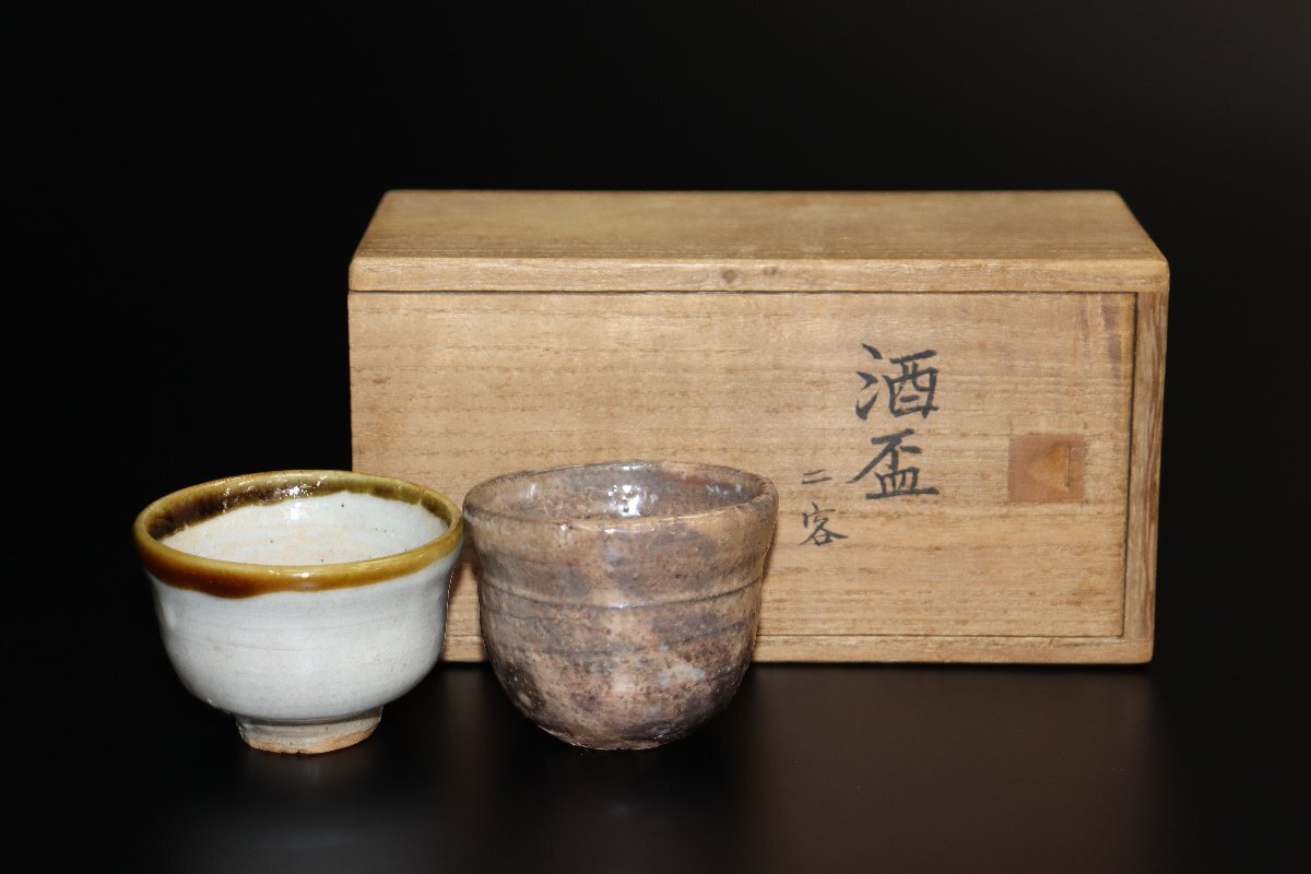2026年最新】Yahoo!オークション -加藤土師萌の中古品・新品・未使用品一覧