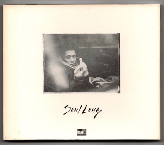 2026年最新】Yahoo!オークション -io soul longの中古品・新品・未使用