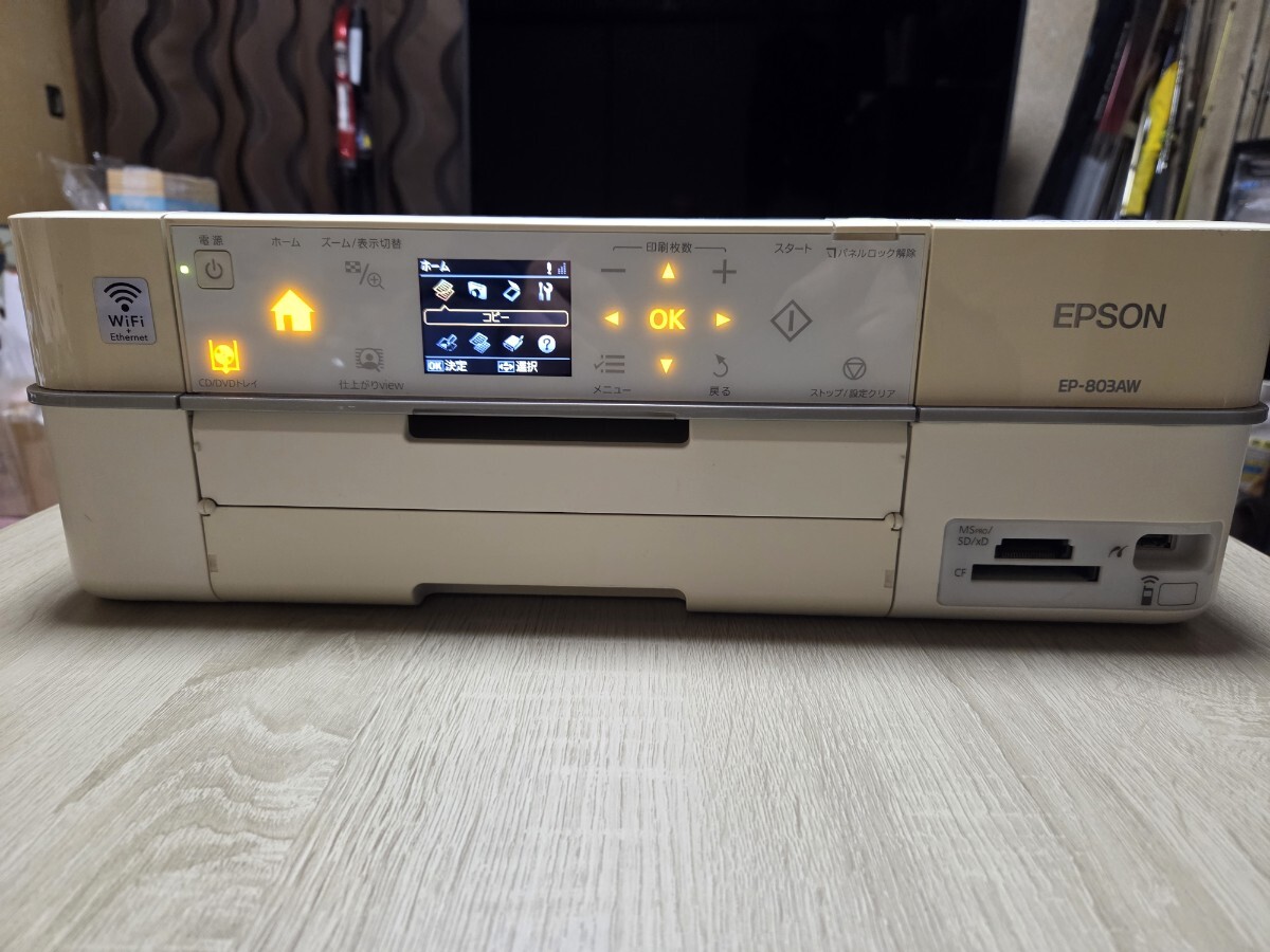 Yahoo!オークション -「ep-803aw」の落札相場・落札価格