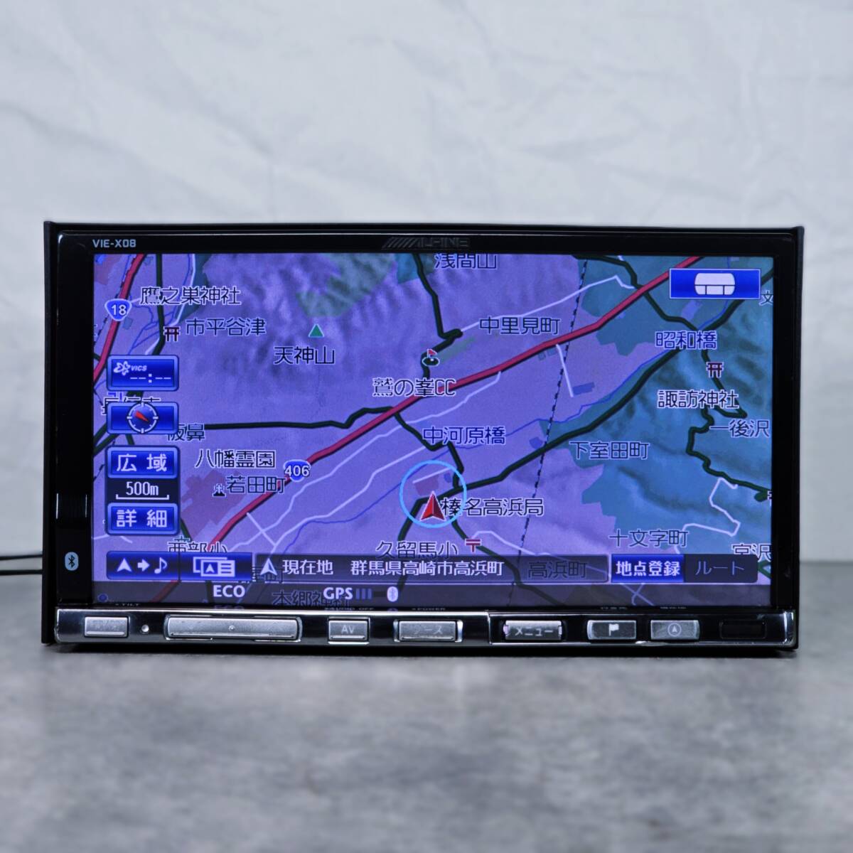 2026年最新】Yahoo!オークション -アルパイン x08の中古品・新品・未