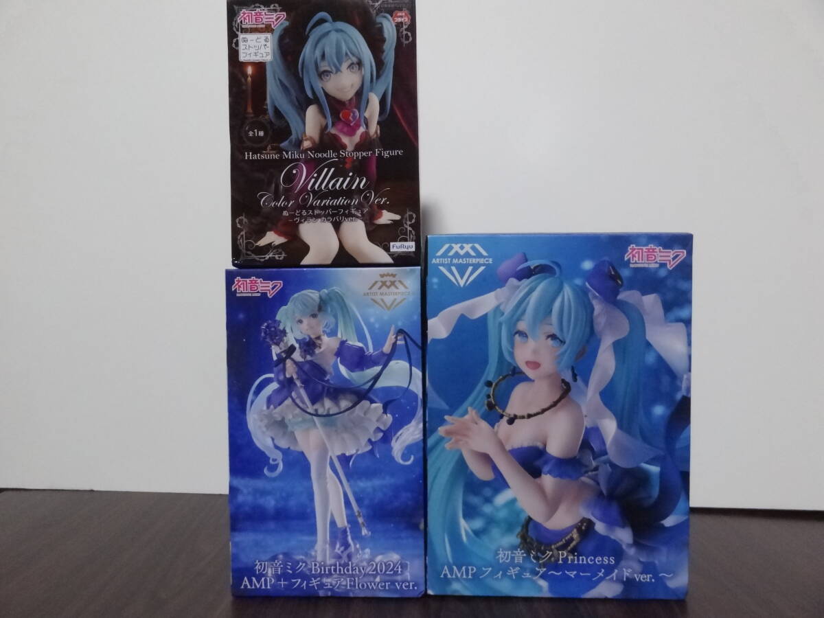 Yahoo!オークション -「初音ミク プライズ フィギュア」の落札相場