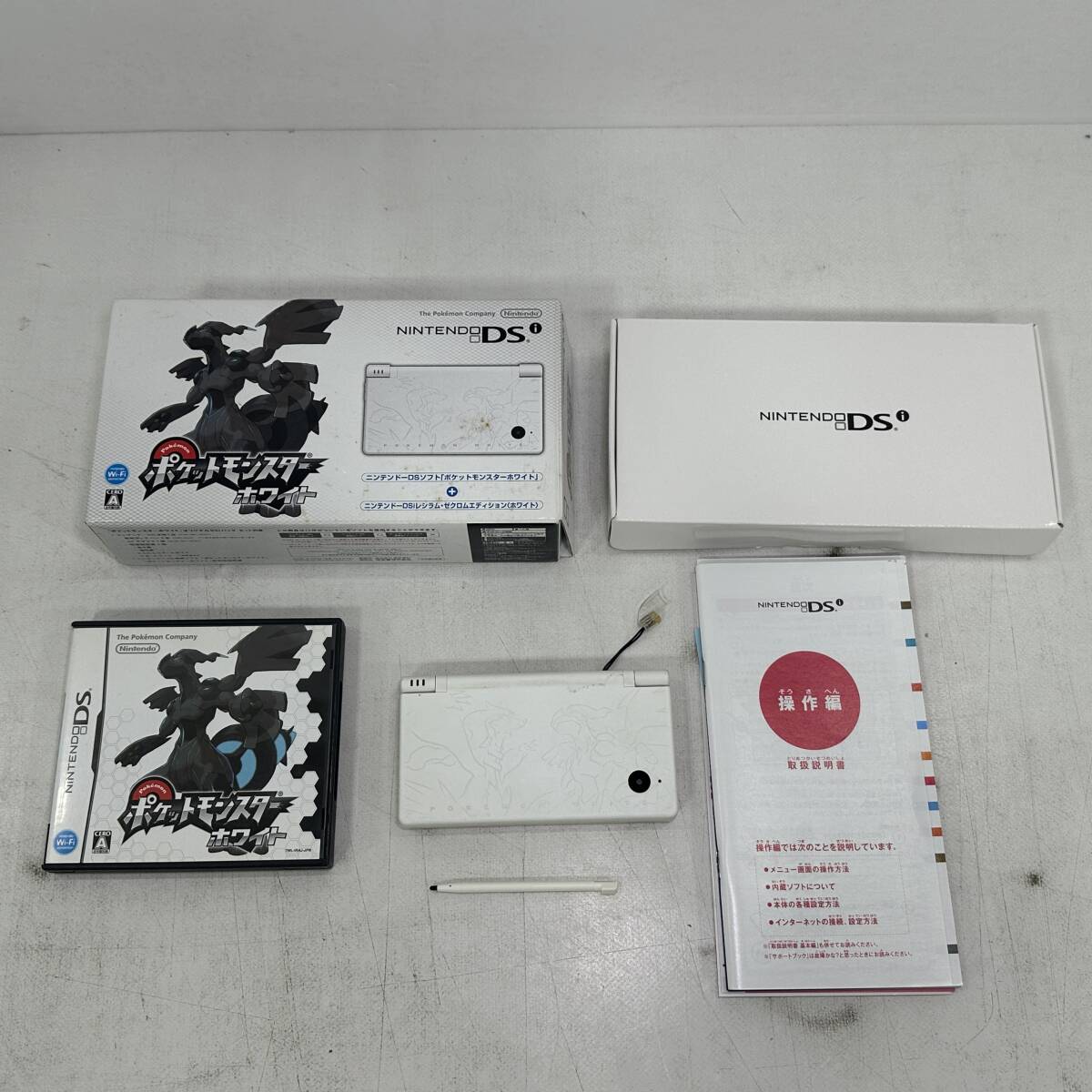 Yahoo!オークション -「dsi ジャンク」の落札相場・落札価格