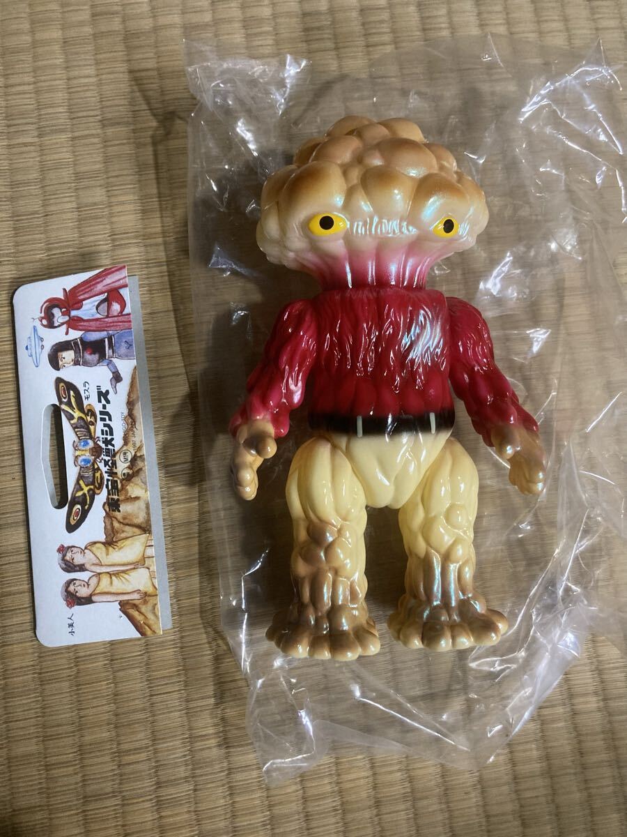 Yahoo!オークション -「m1号 マタンゴ」の落札相場・落札価格