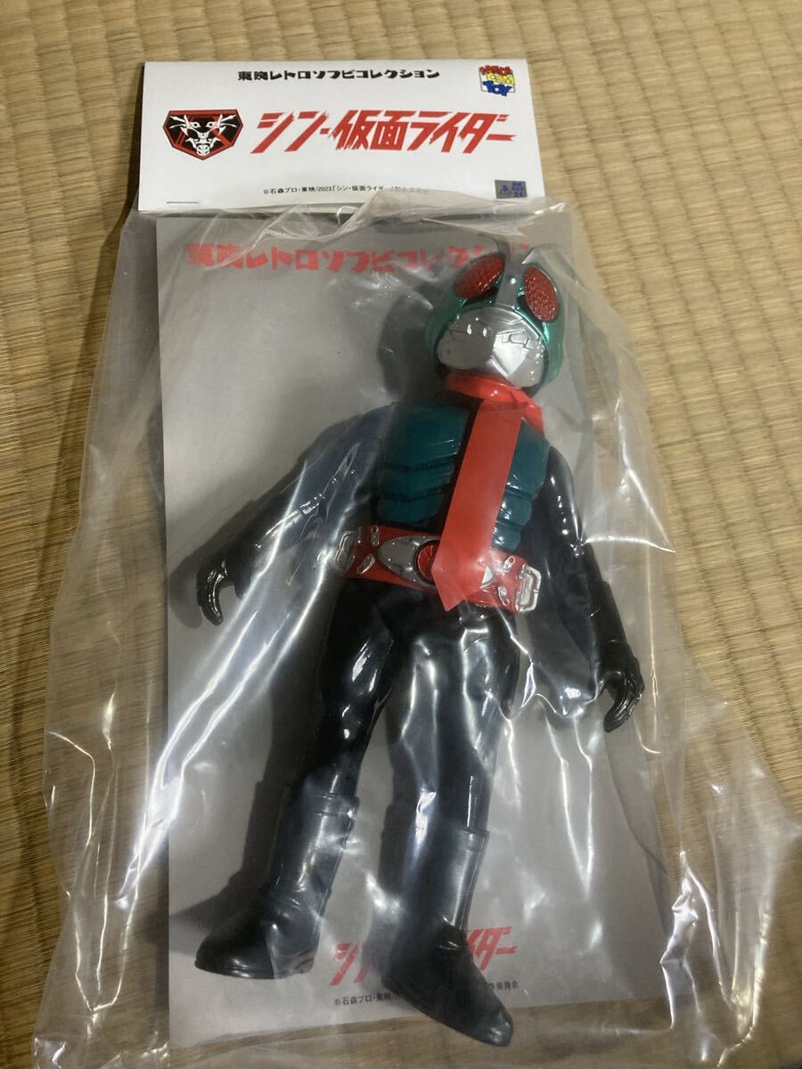 Yahoo!オークション -「東映レトロソフビコレクション 仮面ライダー旧1