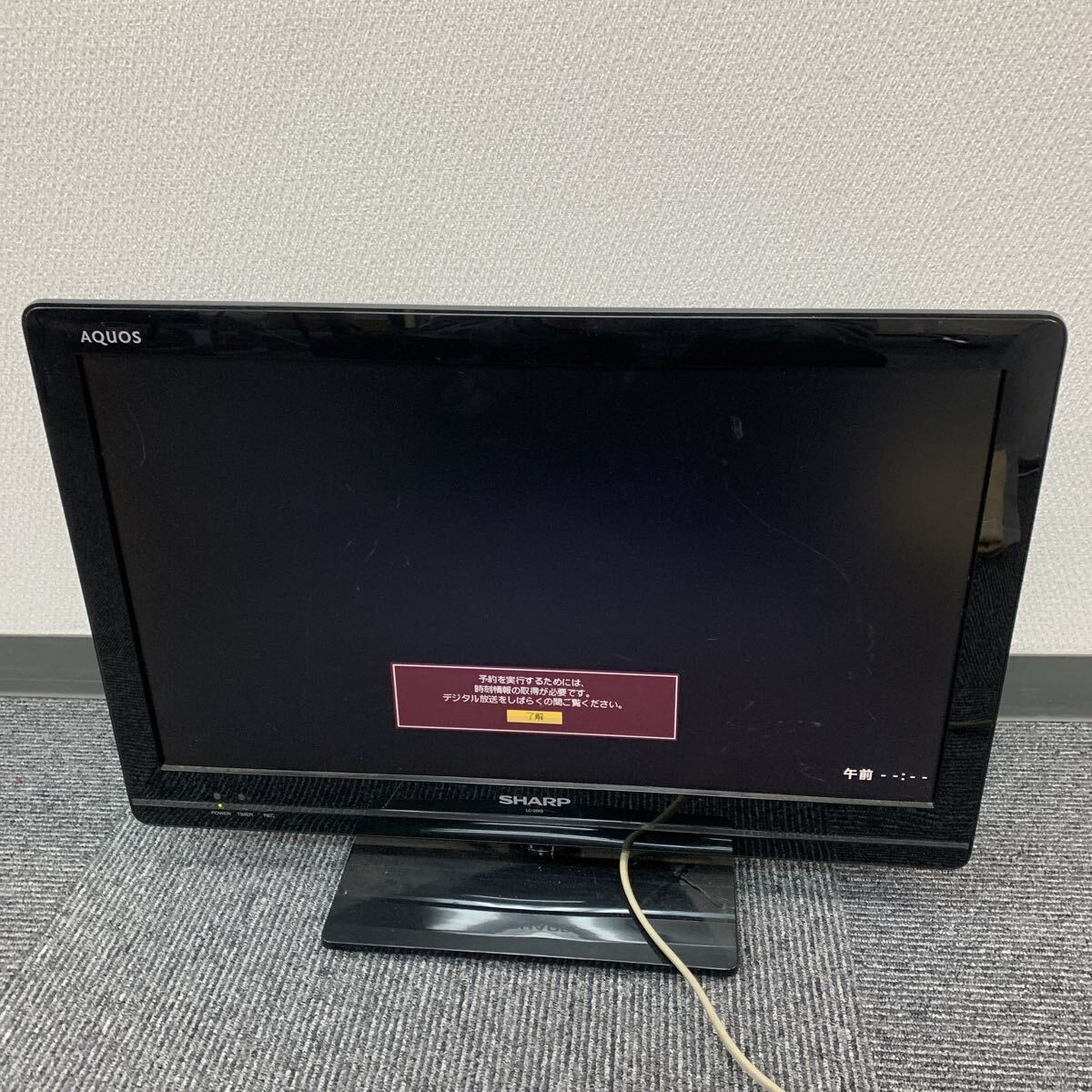 2026年最新】Yahoo!オークション - 液晶(15インチ～ テレビ)の中古品