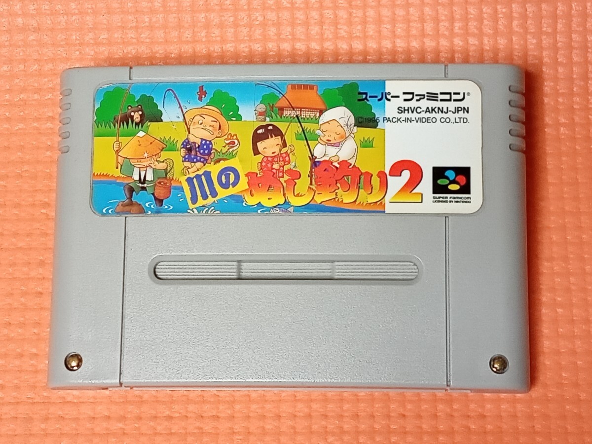2026年最新】Yahoo!オークション -川のぬし釣り2の中古品・新品・未