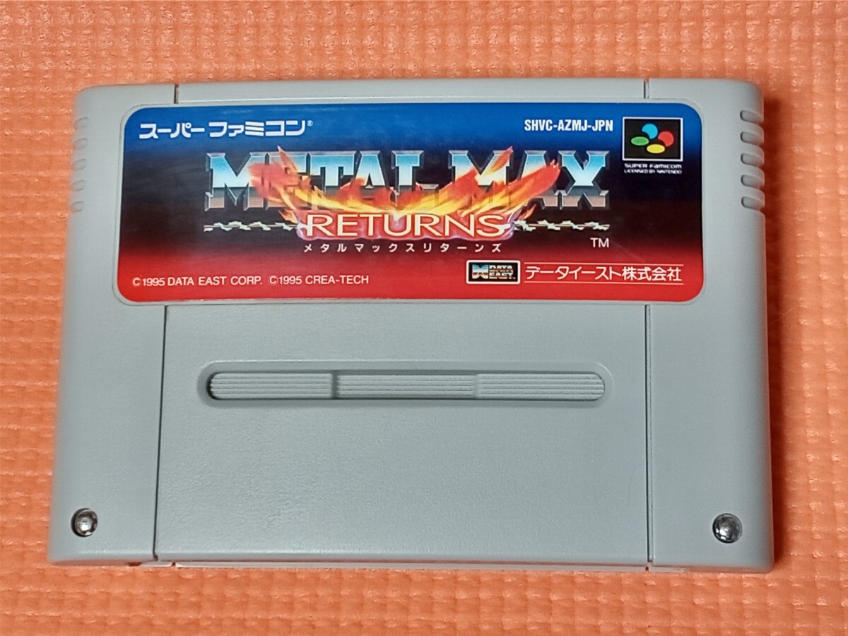 2026年最新】Yahoo!オークション -メタルマックスリターンズの中古品