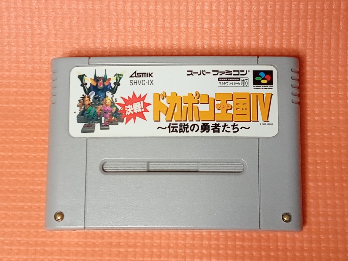 Yahoo!オークション -「(詰め合わせ 福袋 まとめ 大量