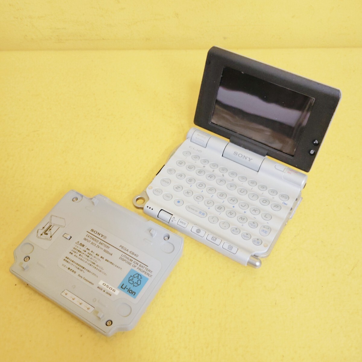 Yahoo!オークション -「sony clie peg-ux50」の落札相場・落札価格