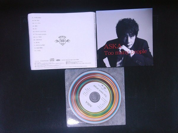 2026年最新】Yahoo!オークション -aska too many peopleの中古品・新品