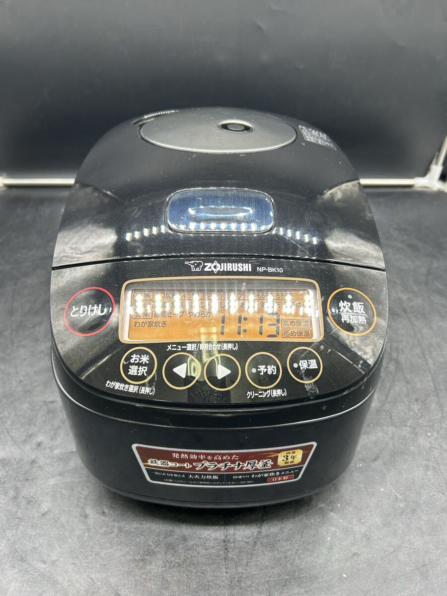 2026年最新】Yahoo!オークション -象印 炊飯器 npの中古品・新品・未