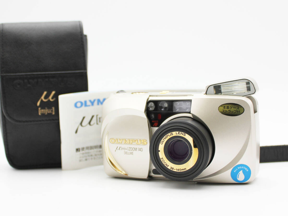 価格.com - オリンパス μZOOM 140 価格比較