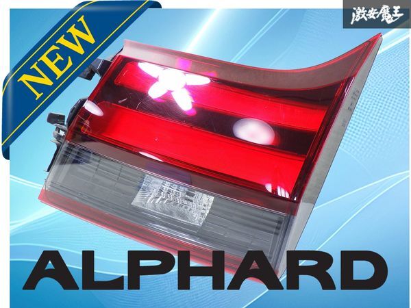 2026年最新】Yahoo!オークション -アルファード 30 純正 テールの中古