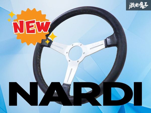 Yahoo!オークション -「旧車 当時物」(ナルディ) (ステアリング)の落札