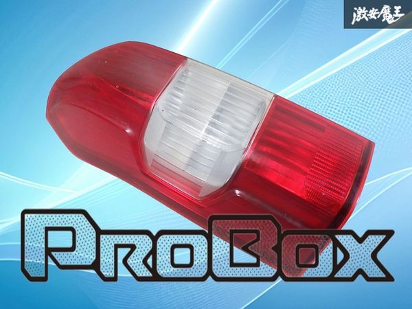 2026年最新】Yahoo!オークション -プロボックステールランプ 純正