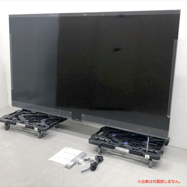2026年最新】Yahoo!オークション - 液晶(60インチ～ テレビ)の中古品