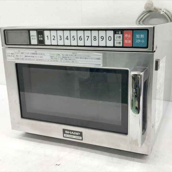 2026年最新】Yahoo!オークション -シャープ 業務用電子レンジの中古品