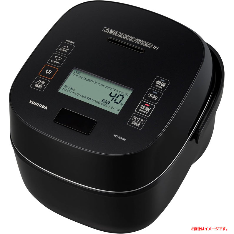 2026年最新】Yahoo!オークション -rc-10 東芝の中古品・新品・未使用品一覧