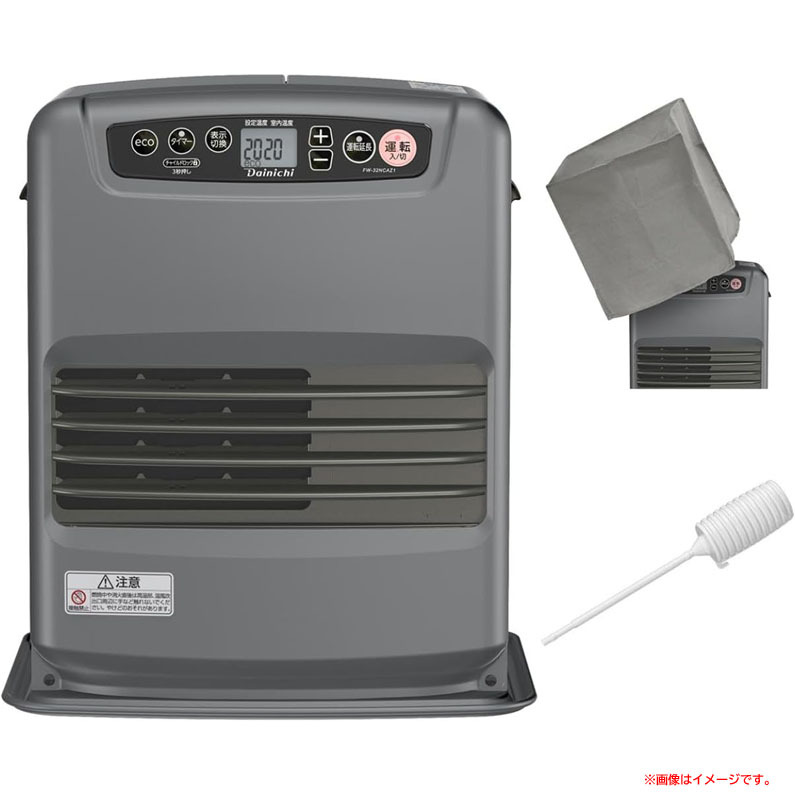 Yahoo!オークション - ダイニチ石油ファンヒーター FW-KS4719SGX