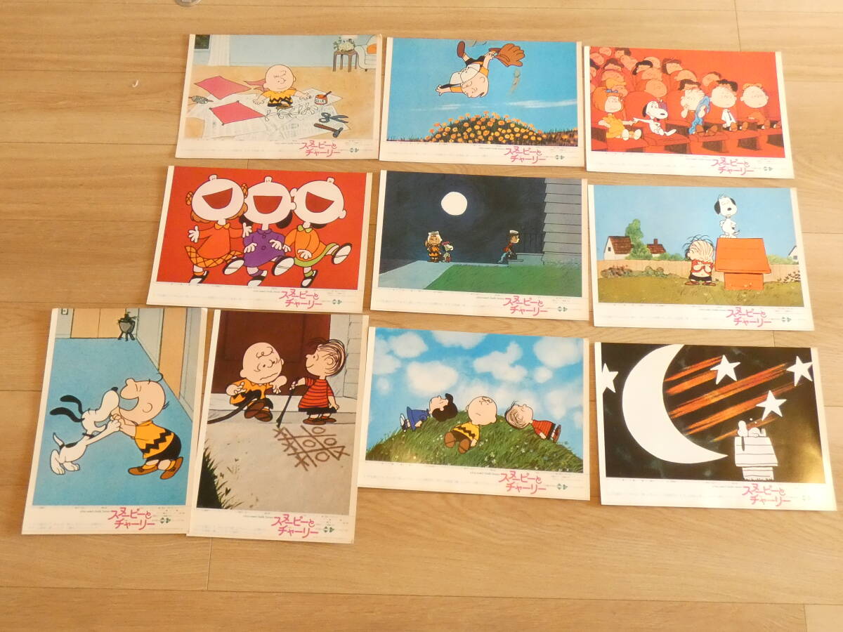 2026年最新】Yahoo!オークション -ロビー カードの中古品・新品・未