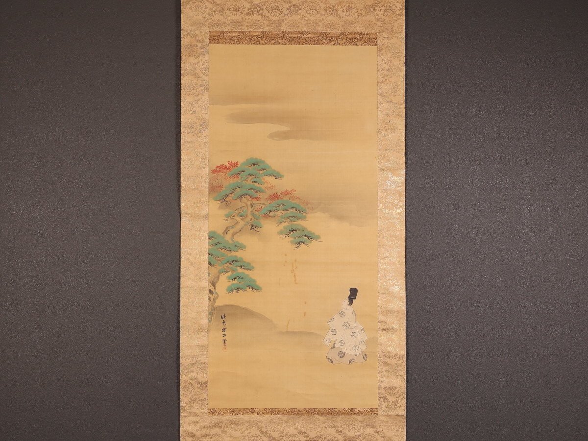 Yahoo!オークション -「狩野探幽」(絵画) (美術品)の落札相場・落札価格
