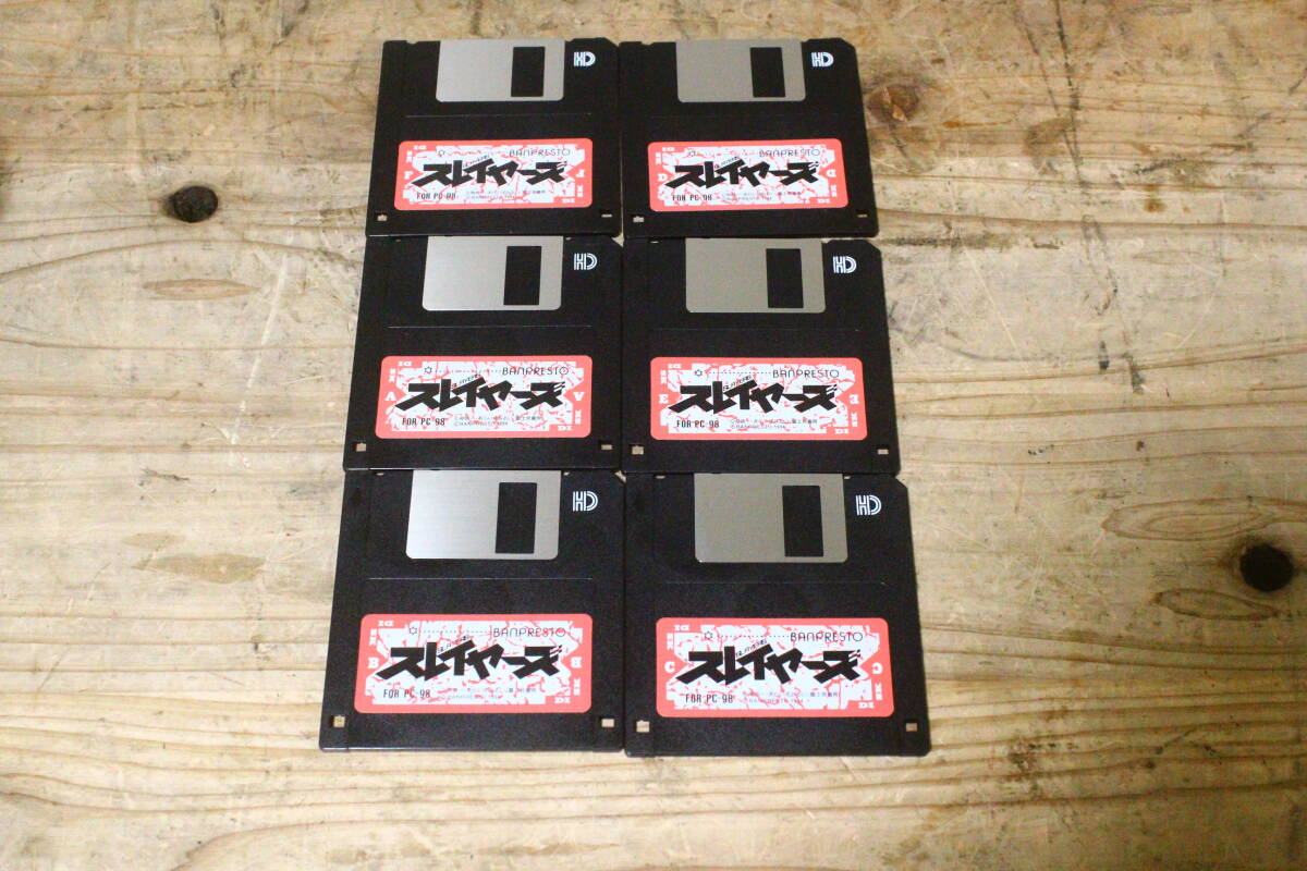 Yahoo!オークション -「pc98 5インチ」(PC-98) (パッケージ版)の落札