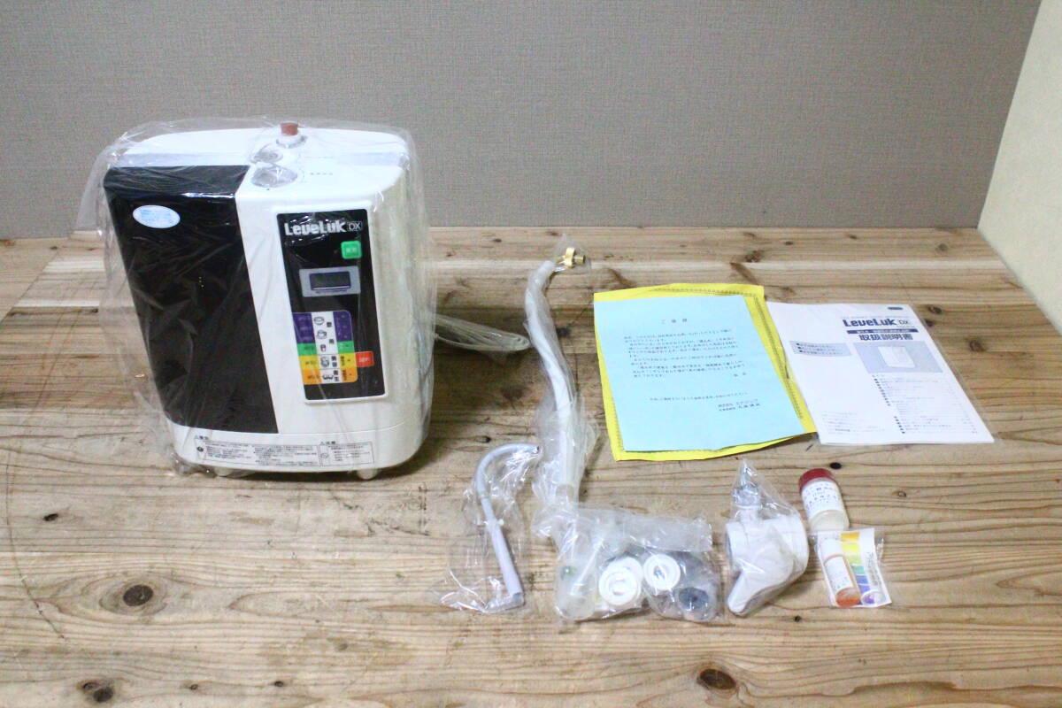 Yahoo!オークション -「エナジック 浄水器」の落札相場・落札価格