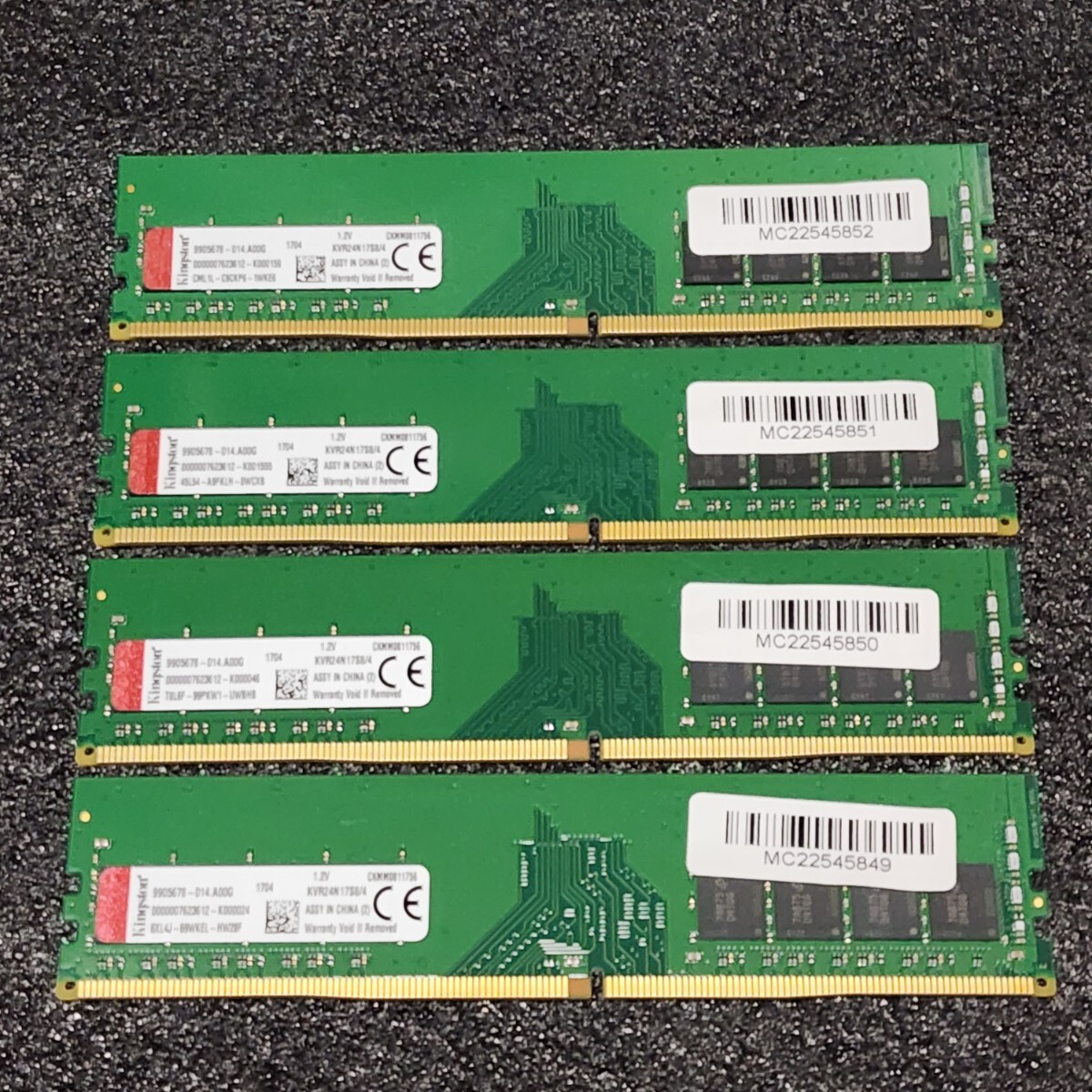 2026年最新】Yahoo!オークション -ddr4 2400mhz 16gbの中古品・新品