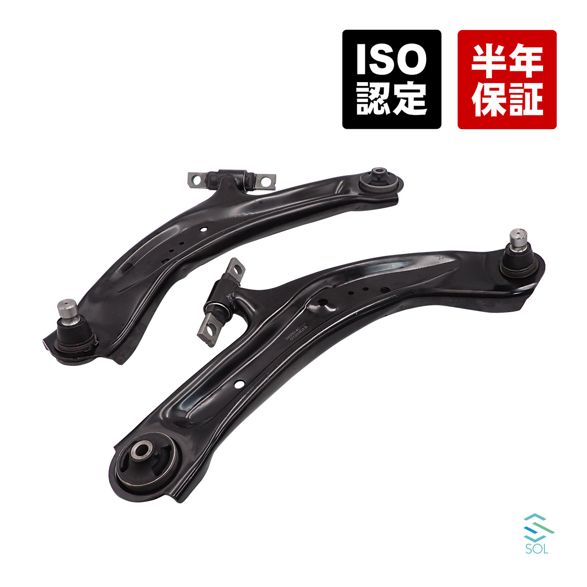 2026年最新】Yahoo!オークション -エクストレイル t32 純正