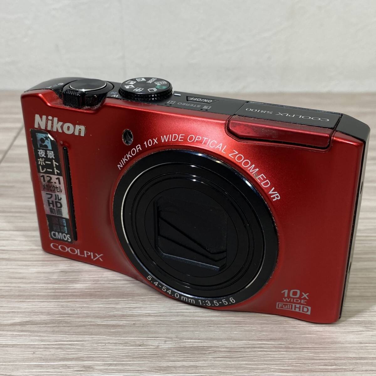 Yahoo!オークション -「ニコン COOLPIX s8100」の落札相場・落札価格