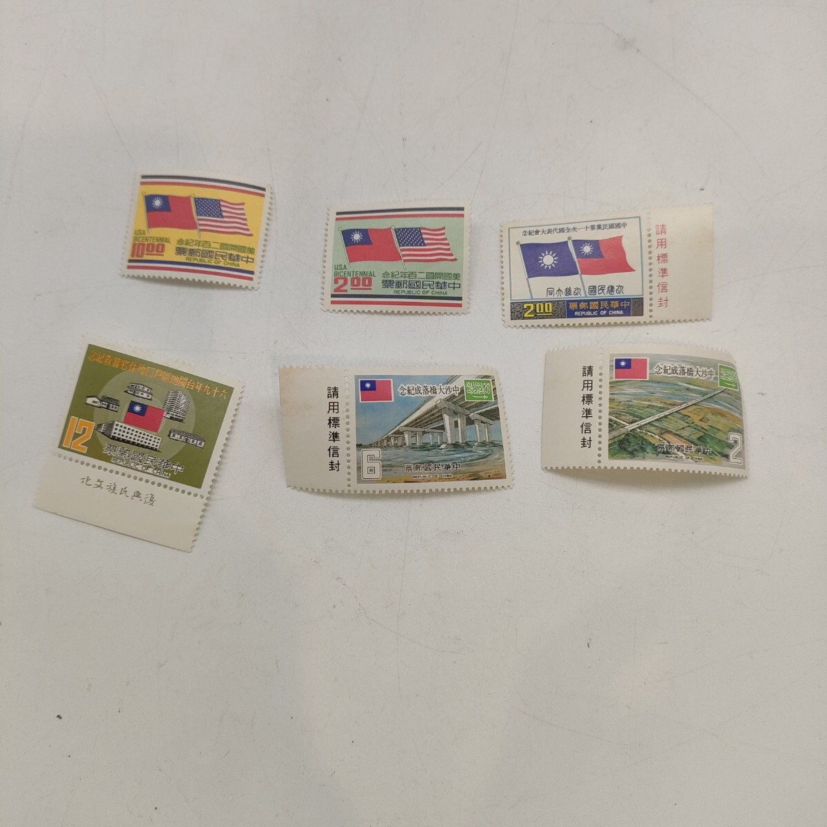 Yahoo!オークション -「台湾 切手」の落札相場・落札価格