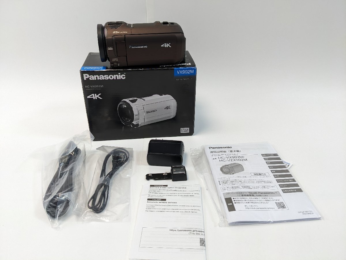 Yahoo!オークション -「panasonic hc-vx992m」の落札相場・落札価格