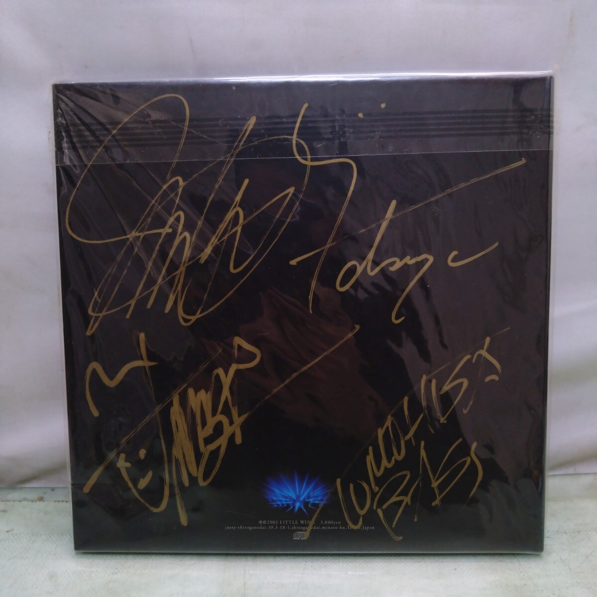 Yahoo!オークション -「直筆サイン入り」(音楽) の落札相場・落札価格