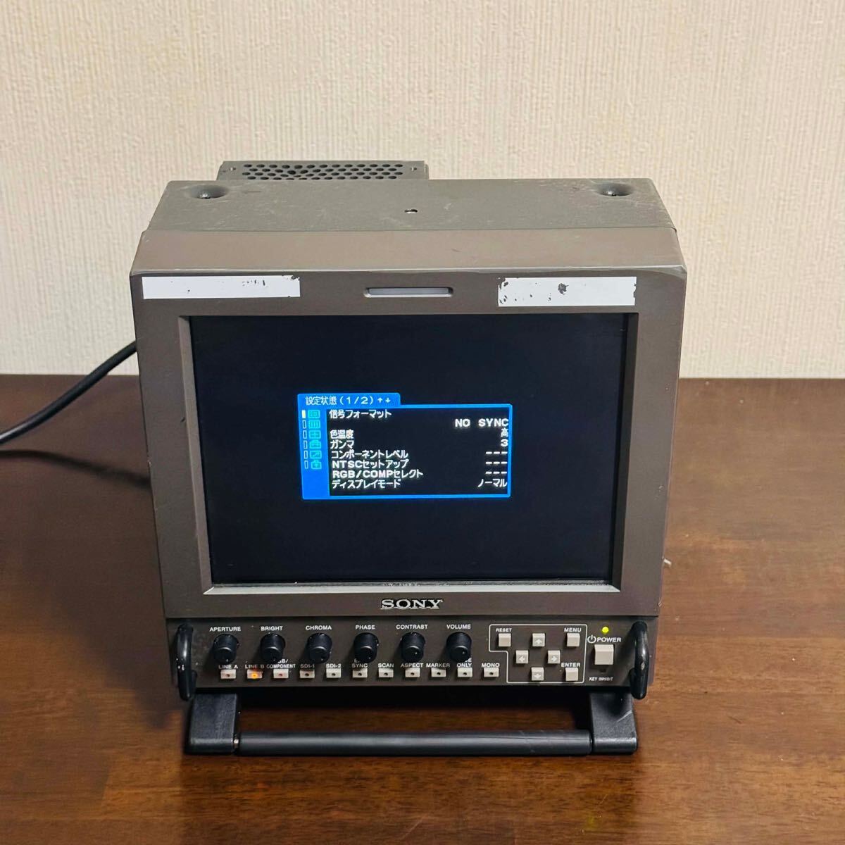 2026年最新】Yahoo!オークション -sony lmdの中古品・新品・未使用品一覧