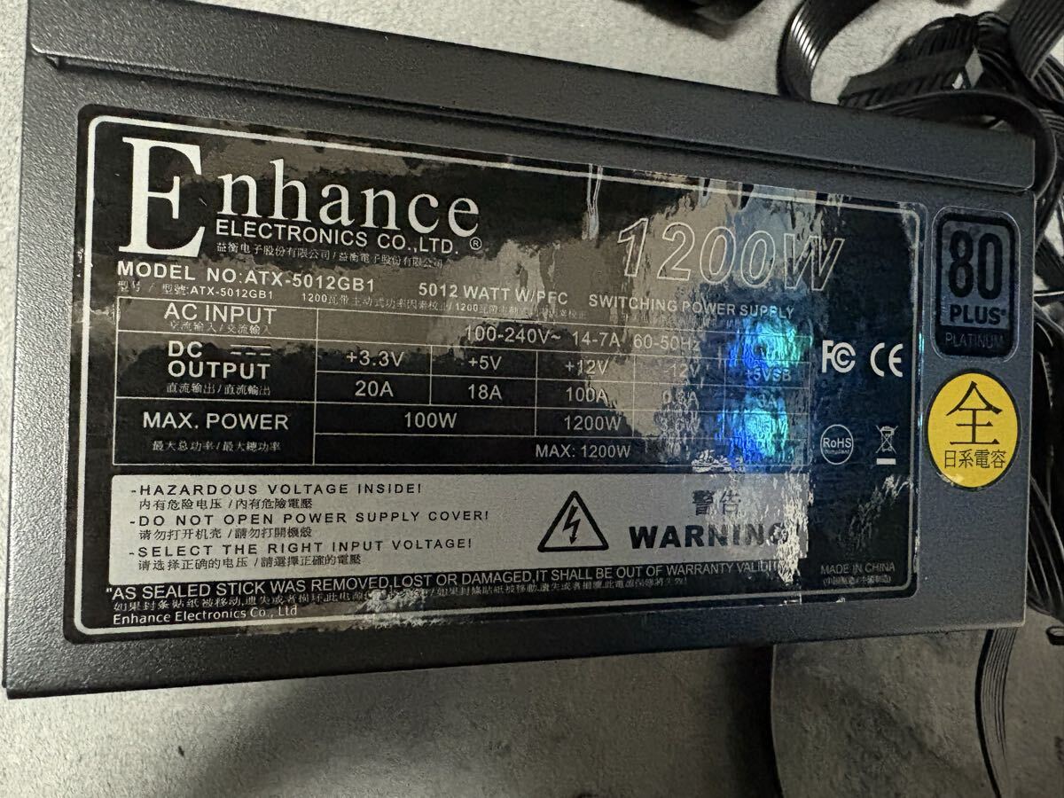 2026年最新】Yahoo!オークション -enhance 電源(パーツ)の中古品・新品
