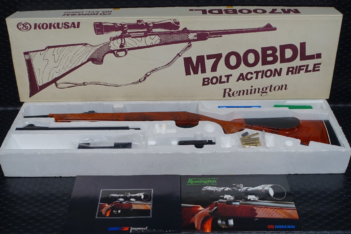 Yahoo!オークション -「コクサイm700bdl」の落札相場・落札価格