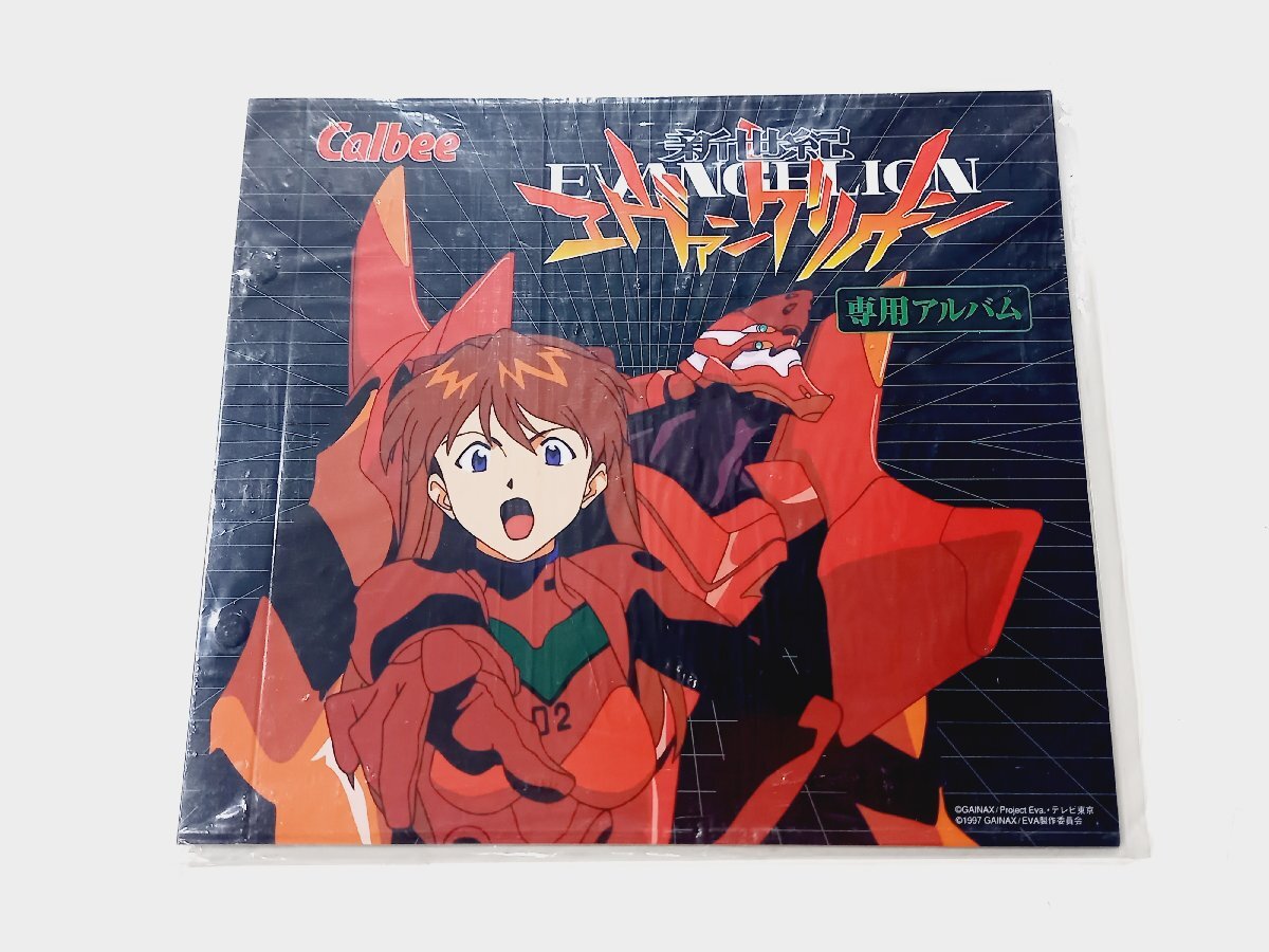 カルビー カード エヴァンゲリオンの値段と価格推移は？｜9件の売買