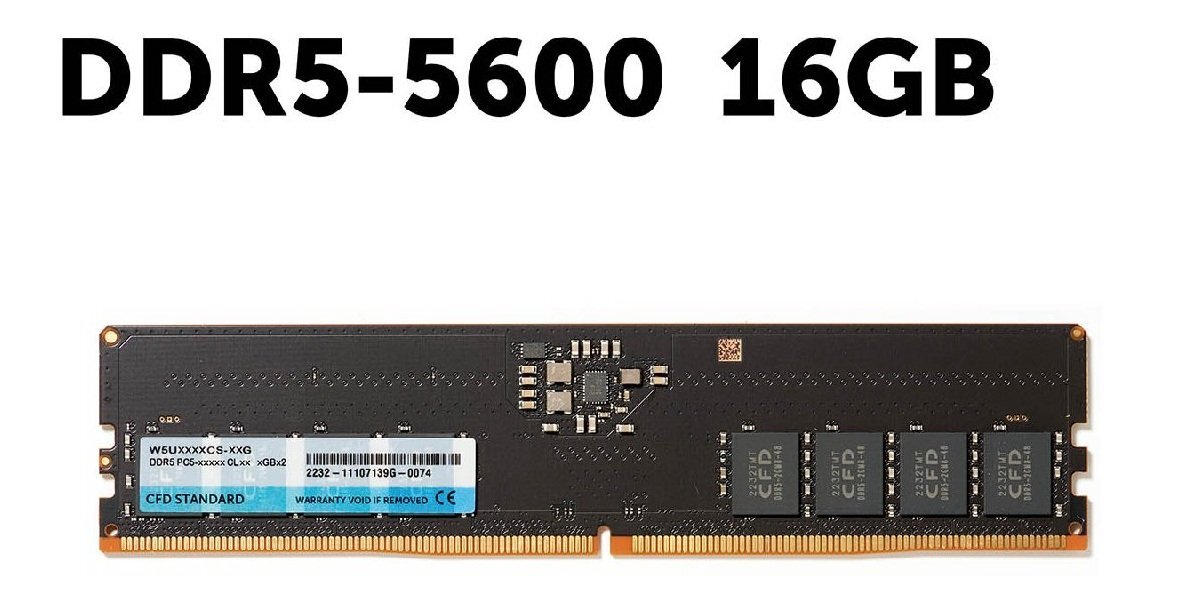 CFD W5U5600CS-16G [DDR5 PC5-44800 16GB 2枚組] オークション比較